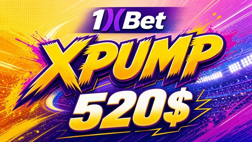 1XBET ПРОМОКОД: как активировать код XPUMP и получить бонус на первый депозит